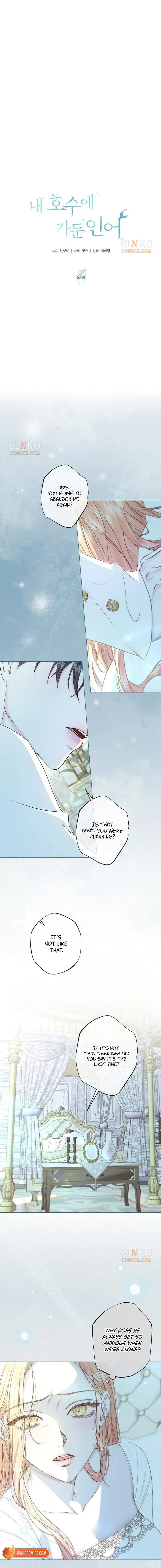 The Merman Trapped in My Lake Chapter 35 – Page 4