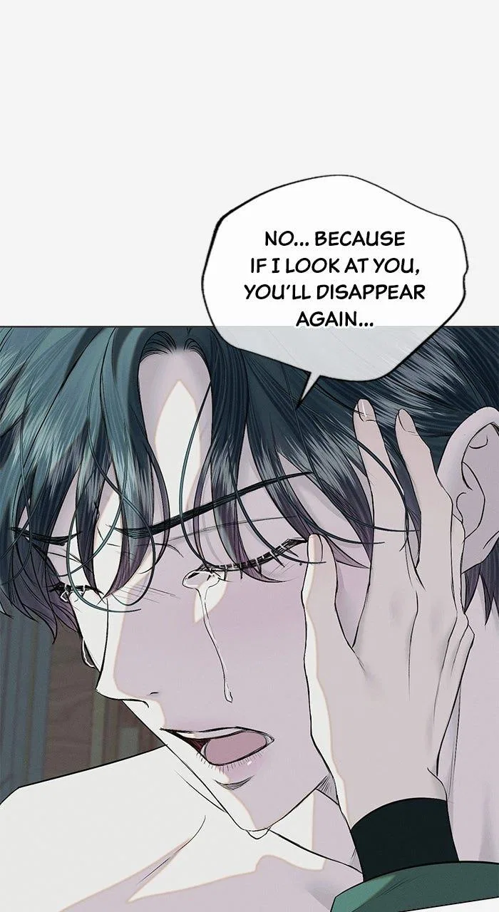 The Merman Trapped in My Lake Chapter 32 – Page 17