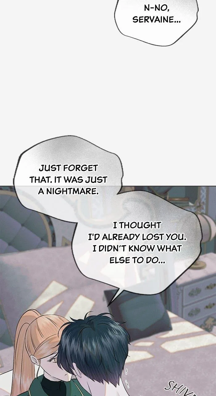 The Merman Trapped in My Lake Chapter 32 – Page 26
