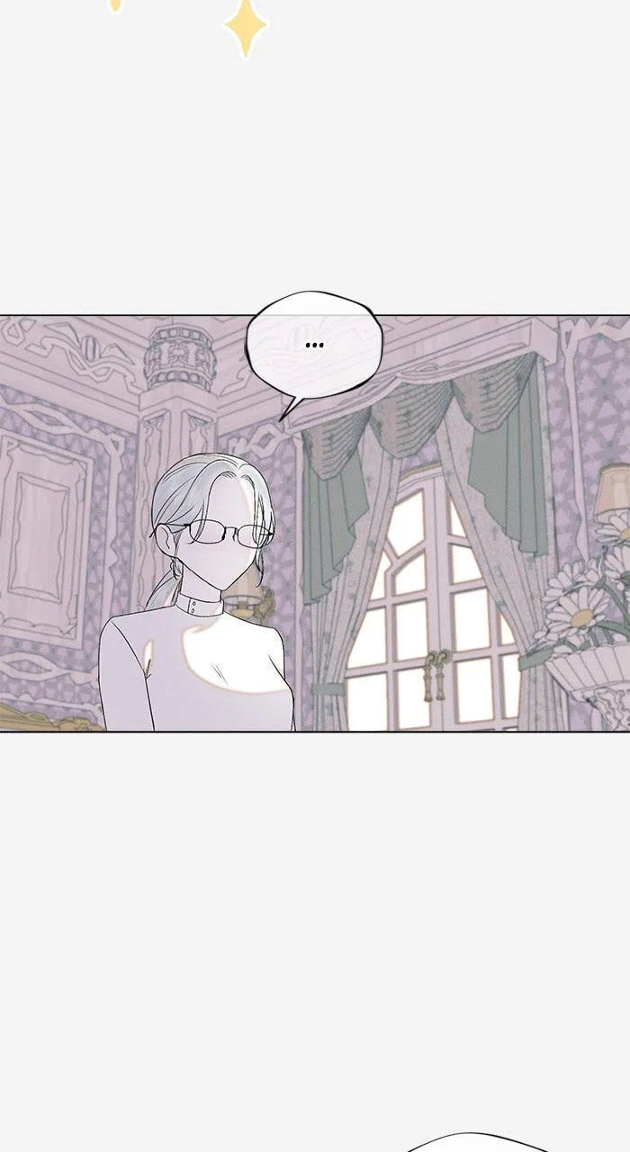 The Merman Trapped in My Lake Chapter 32 – Page 45