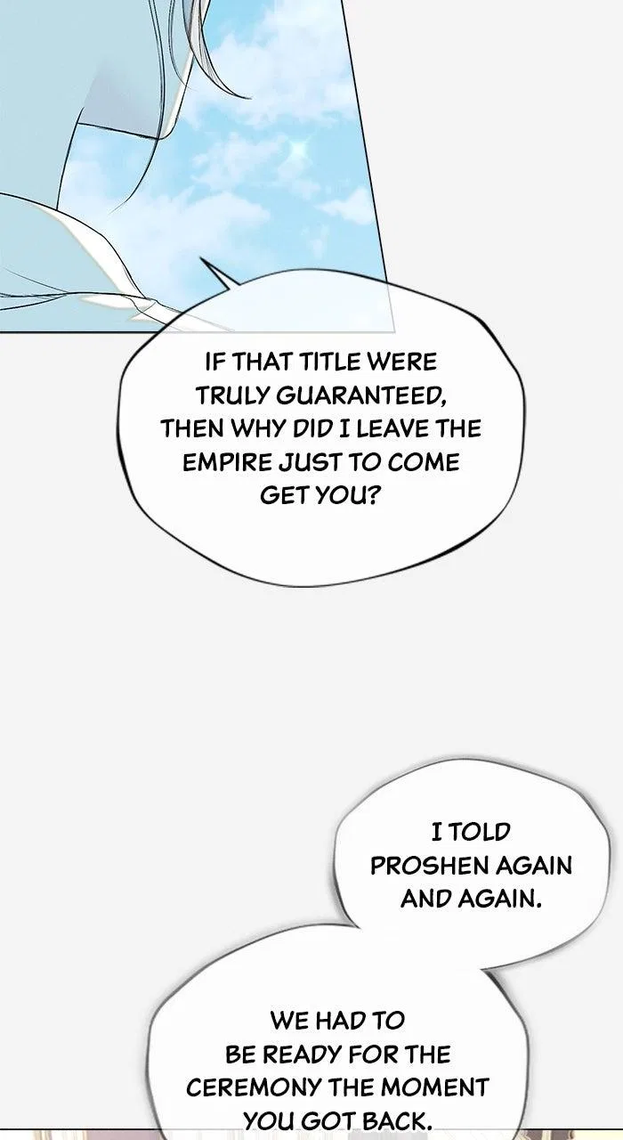 The Merman Trapped in My Lake Chapter 31 – Page 4