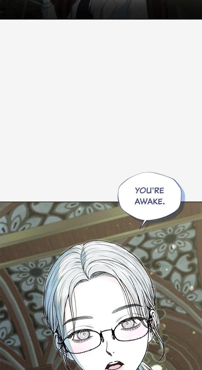 The Merman Trapped in My Lake Chapter 30 – Page 26