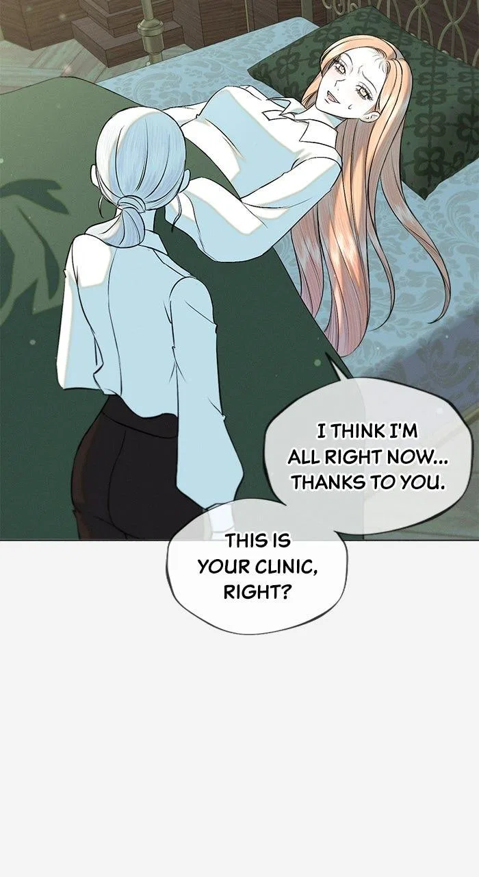 The Merman Trapped in My Lake Chapter 30 – Page 28