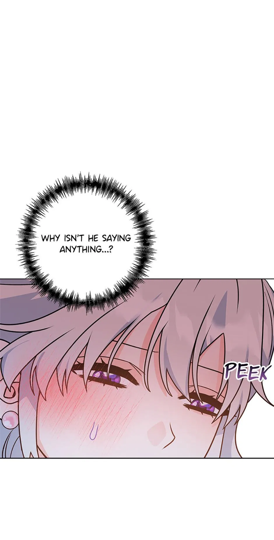 The Evil Empress Loves Me So Much Chapter 74 – Page 23
