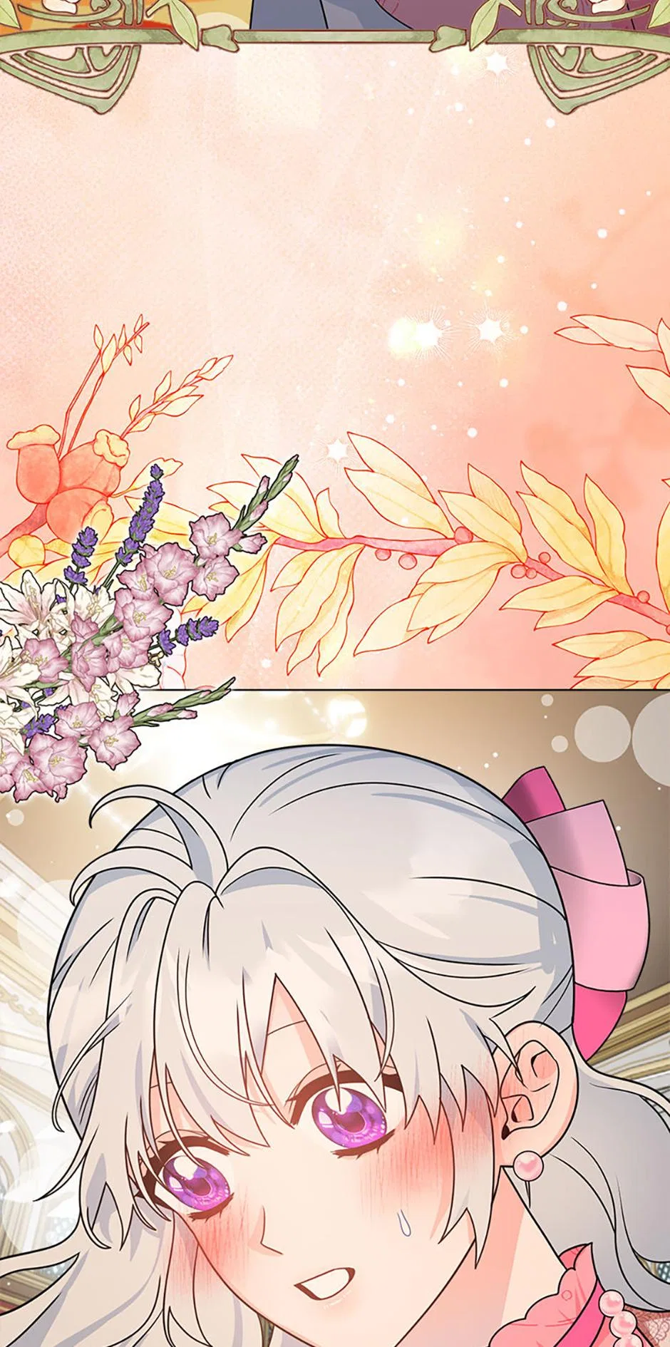 The Evil Empress Loves Me So Much Chapter 74 – Page 71