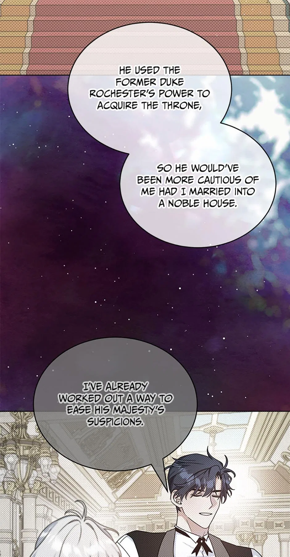 The Evil Empress Loves Me So Much Chapter 72 – Page 38