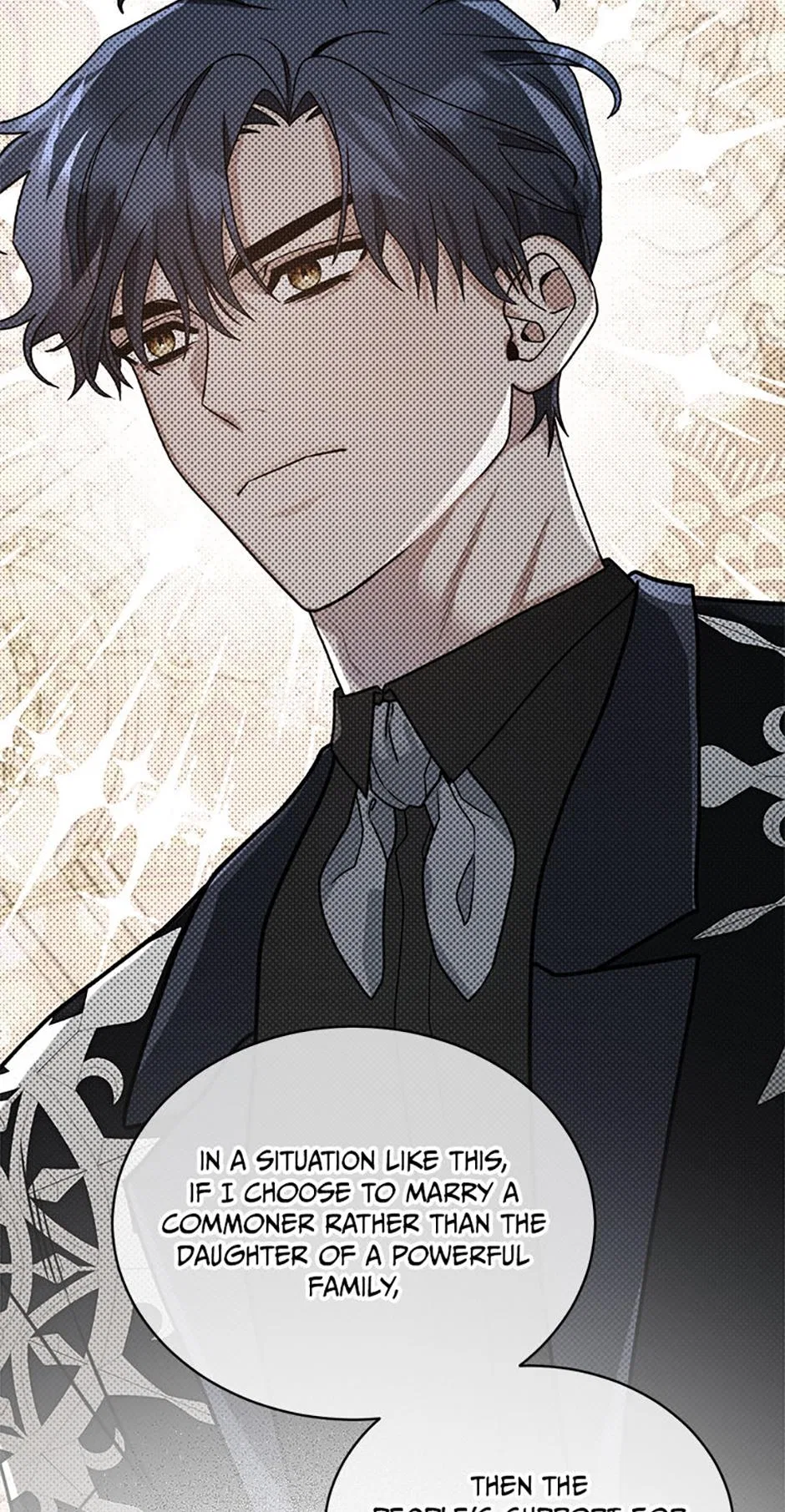 The Evil Empress Loves Me So Much Chapter 72 – Page 47