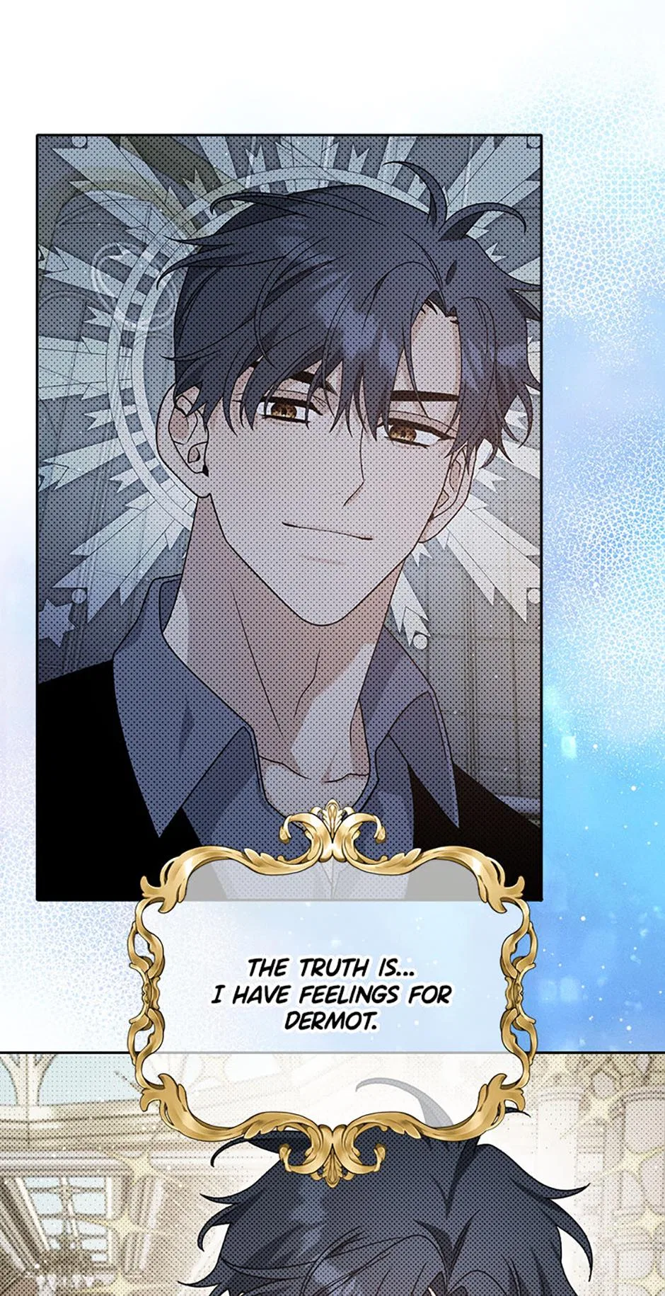 The Evil Empress Loves Me So Much Chapter 72 – Page 66