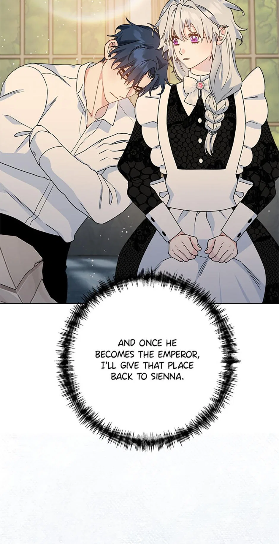 The Evil Empress Loves Me So Much Chapter 72 – Page 71
