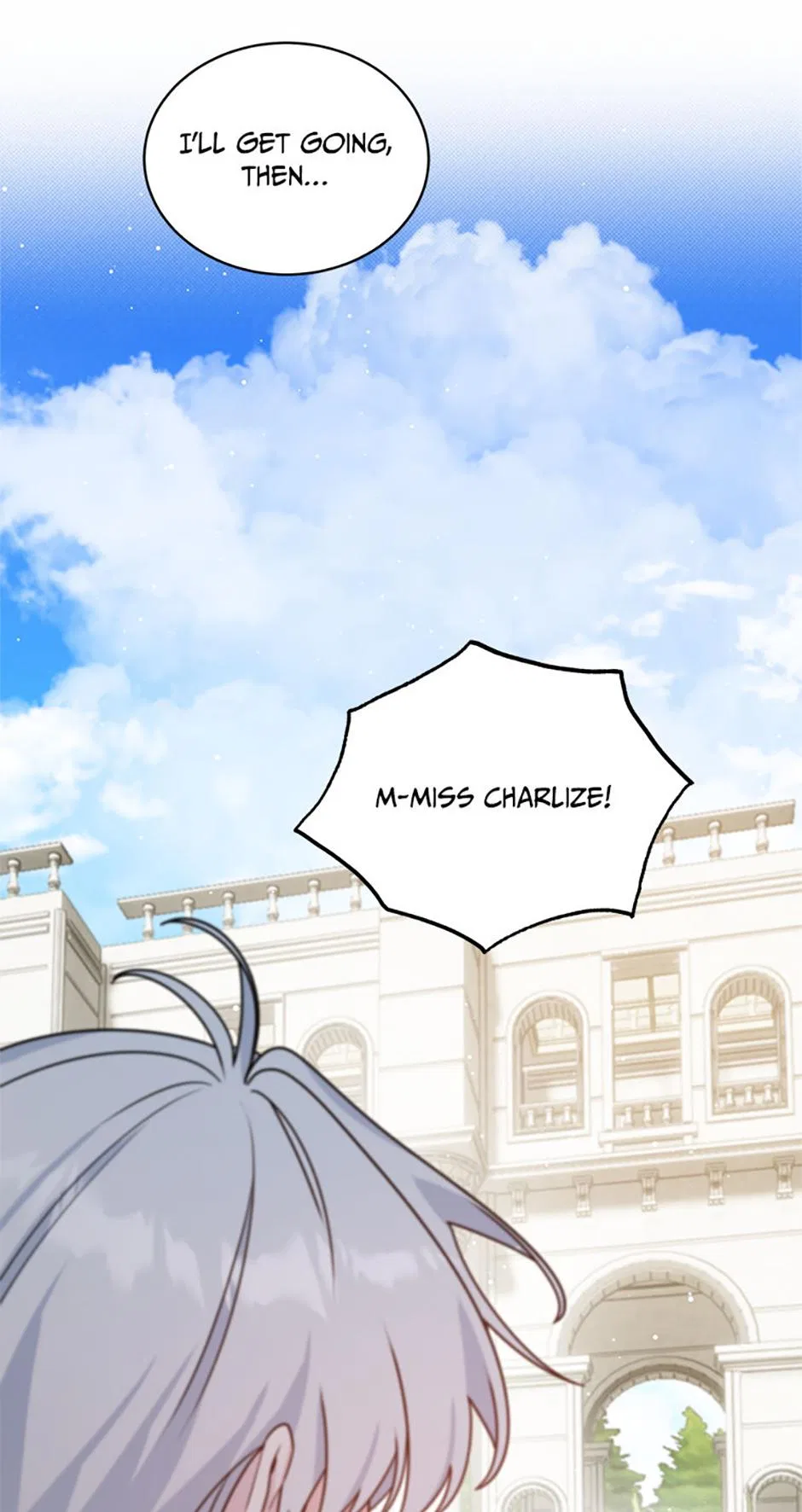 The Evil Empress Loves Me So Much Chapter 71 – Page 8