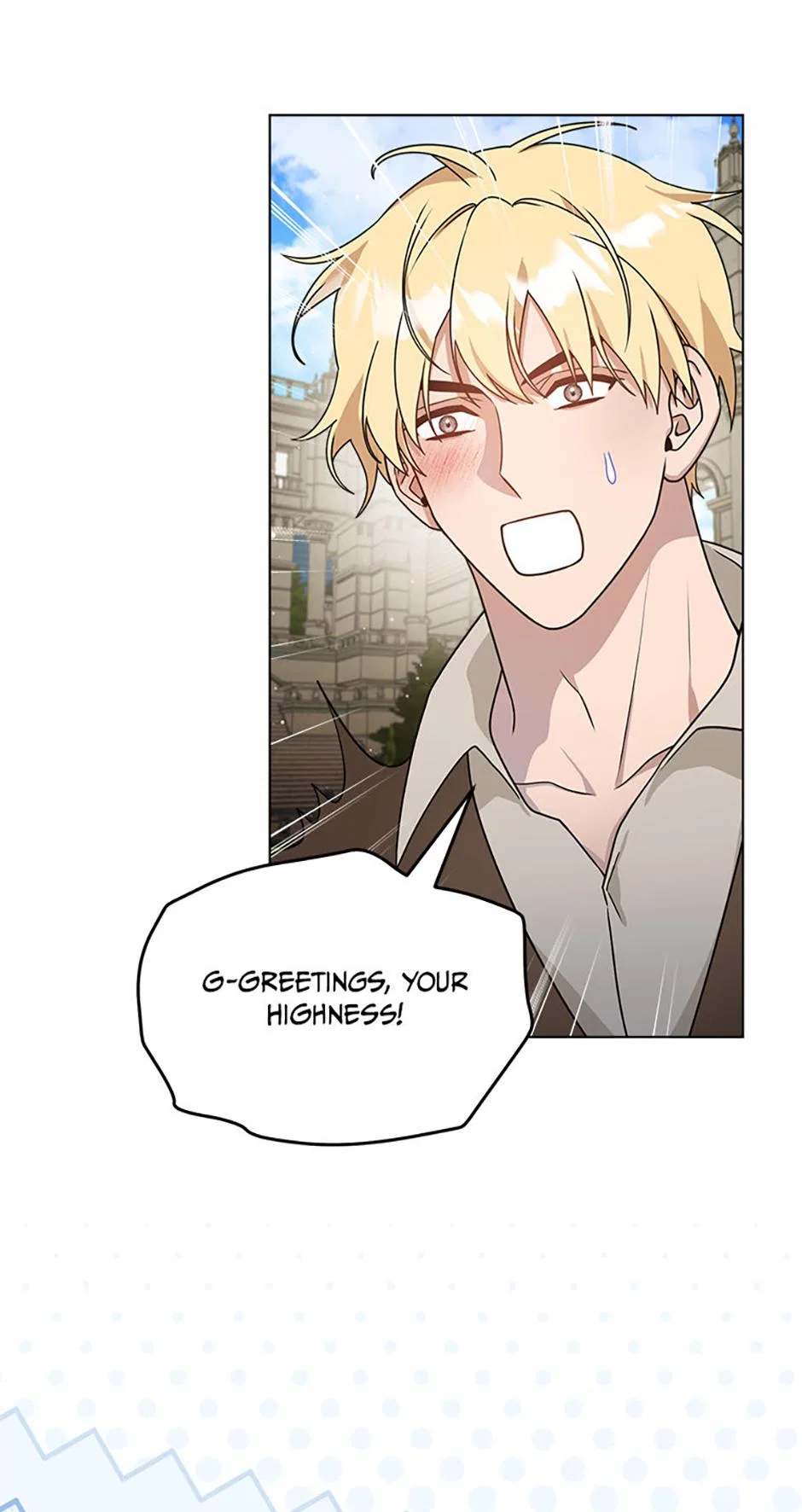 The Evil Empress Loves Me So Much Chapter 71 – Page 13