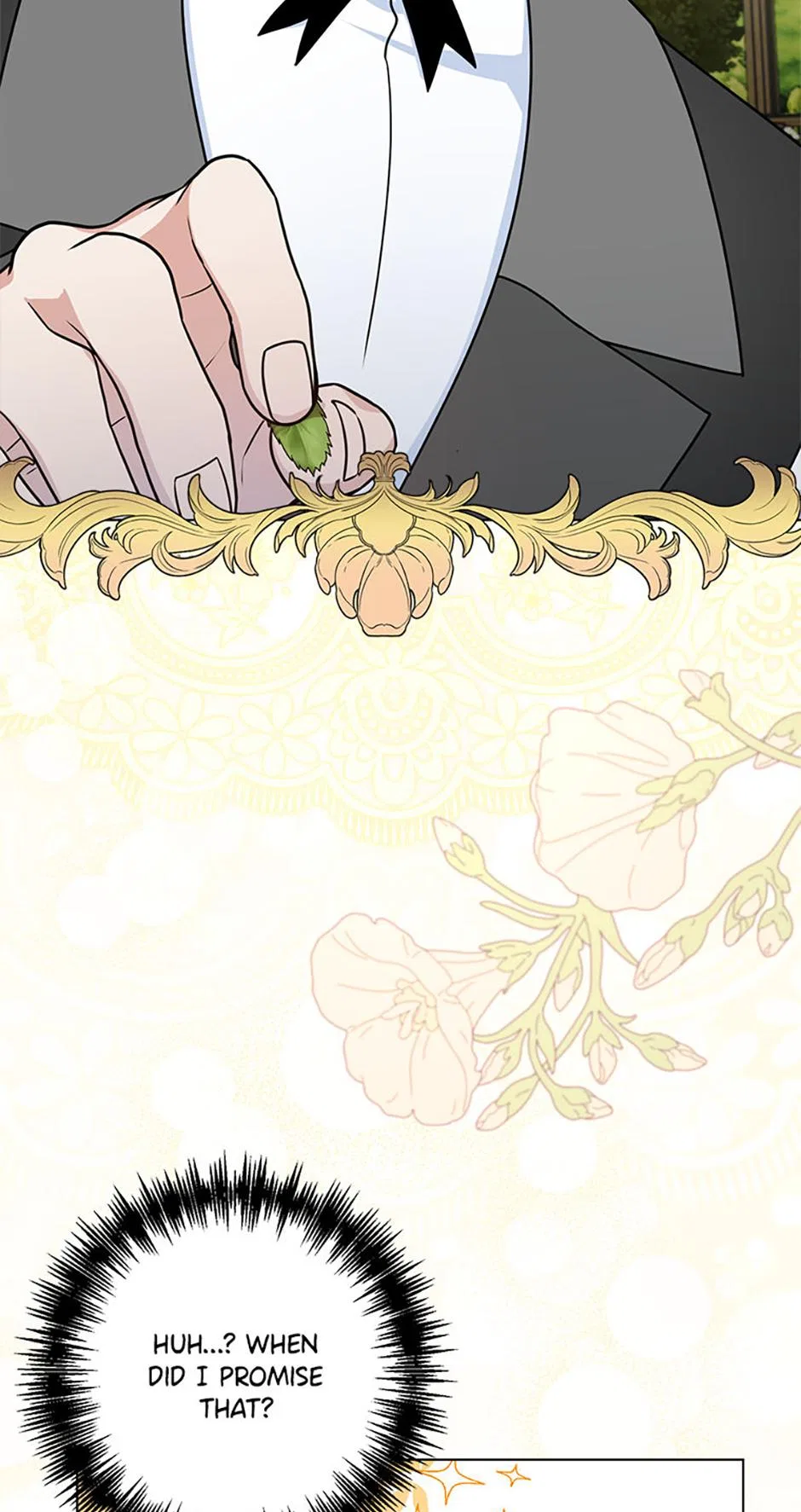 The Evil Empress Loves Me So Much Chapter 71 – Page 17