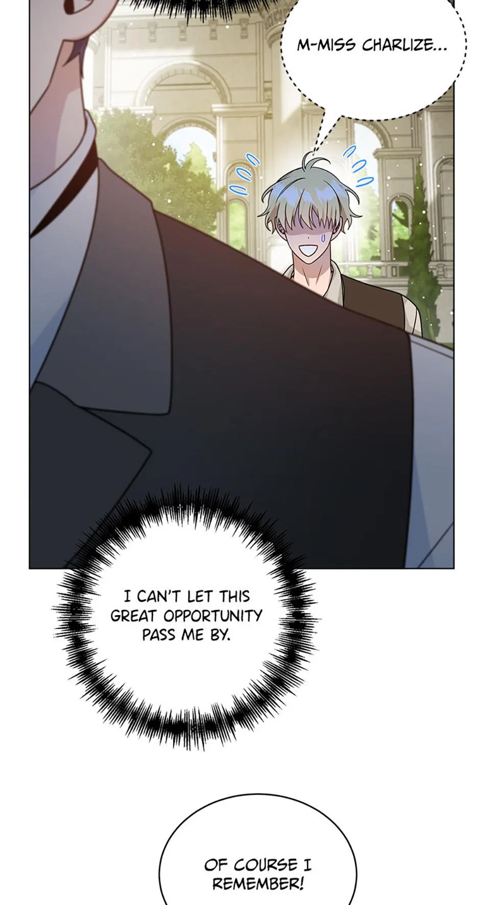 The Evil Empress Loves Me So Much Chapter 71 – Page 20