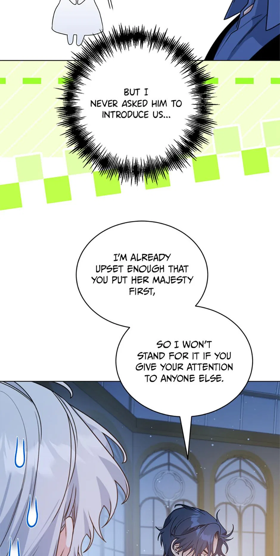 The Evil Empress Loves Me So Much Chapter 70 – Page 5