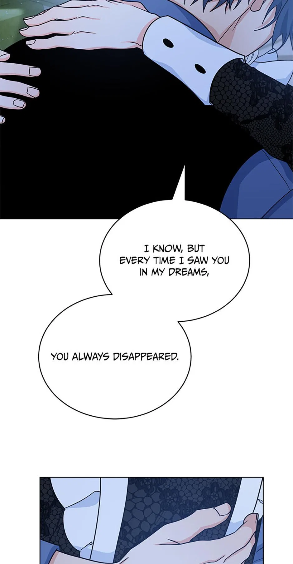 The Evil Empress Loves Me So Much Chapter 69 – Page 32