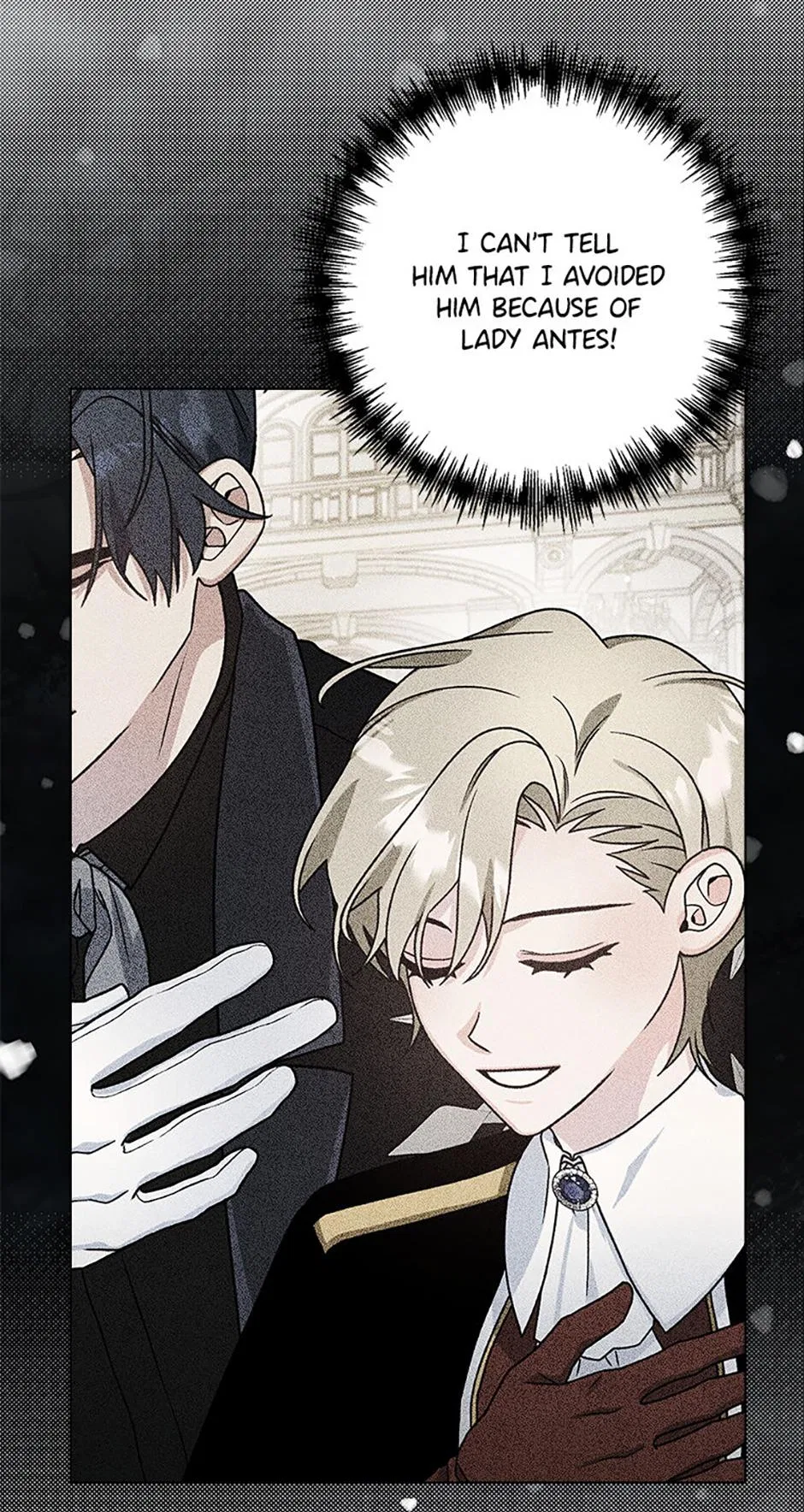 The Evil Empress Loves Me So Much Chapter 69 – Page 64