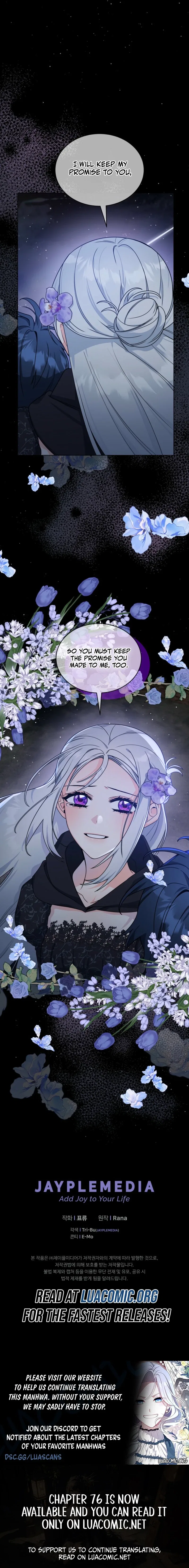The Evil Empress Loves Me So Much Chapter 63 – Page 9