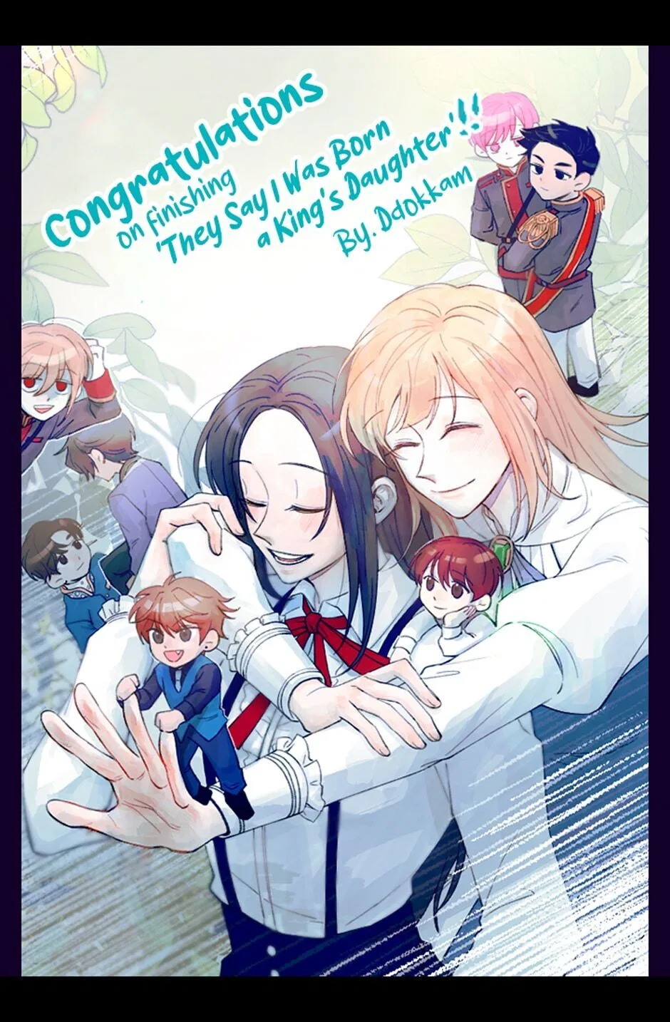 They Say I Was Born a King’s Daughter Chapter 264 – Page 77