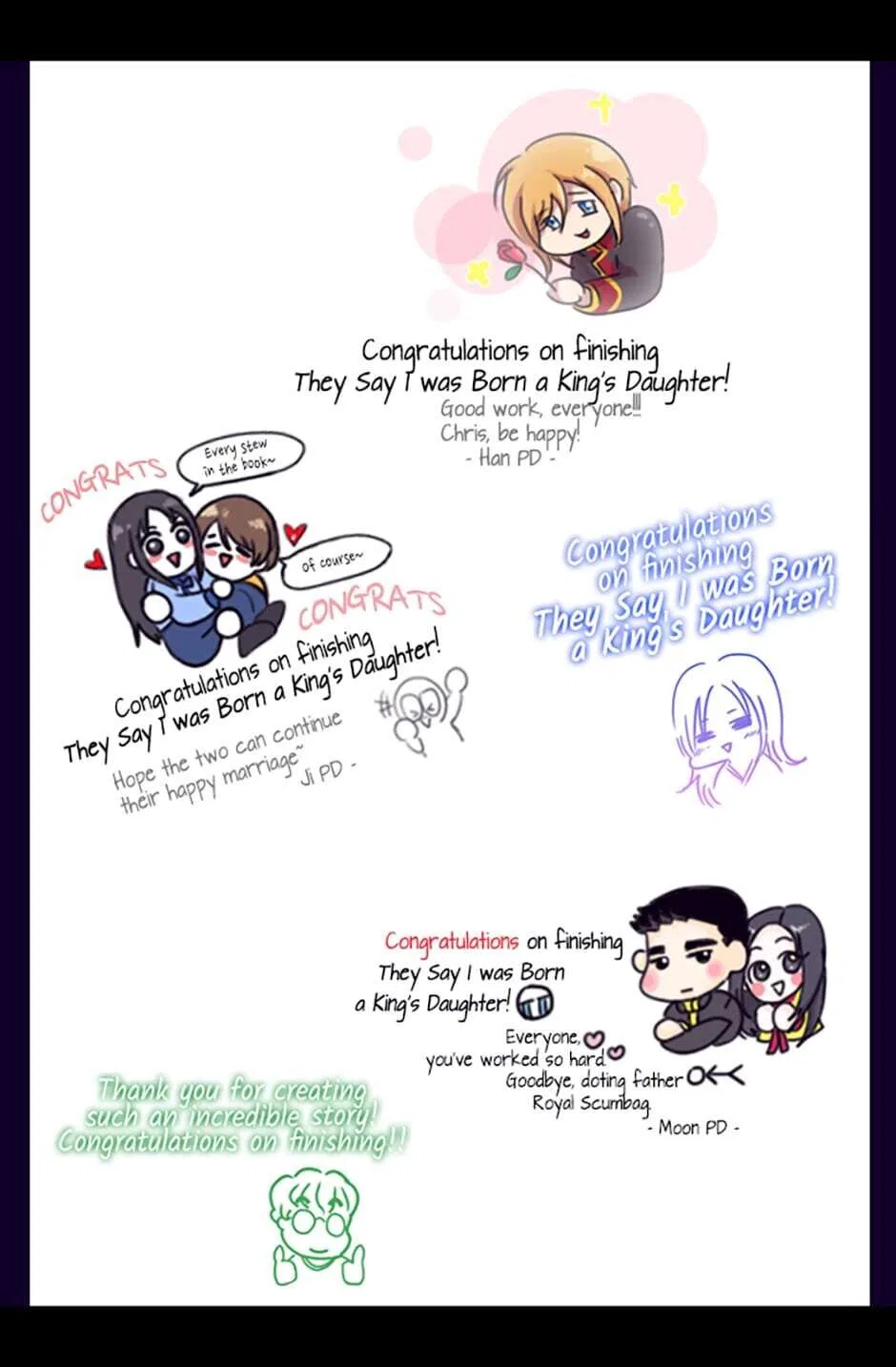 They Say I Was Born a King’s Daughter Chapter 264 – Page 83