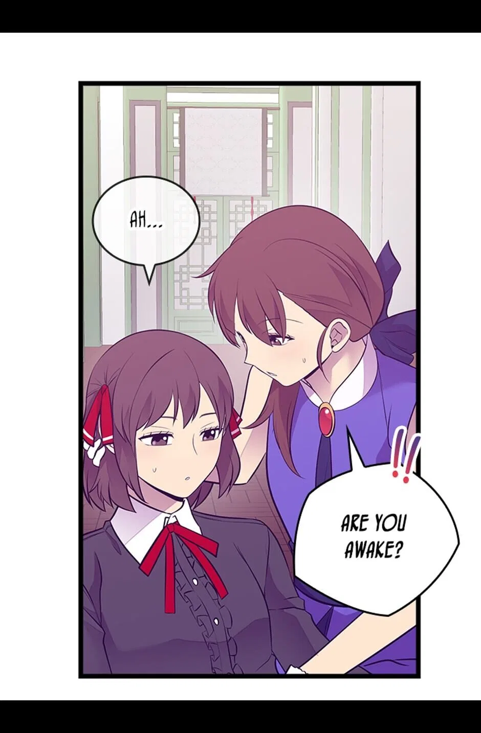 They Say I Was Born a King’s Daughter Chapter 262 – Page 16