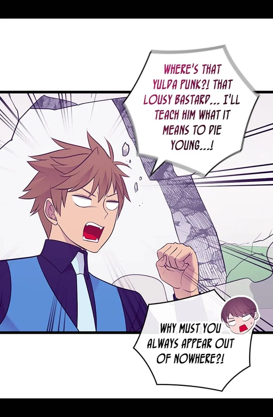 They Say I Was Born a King’s Daughter Chapter 262 – Page 25