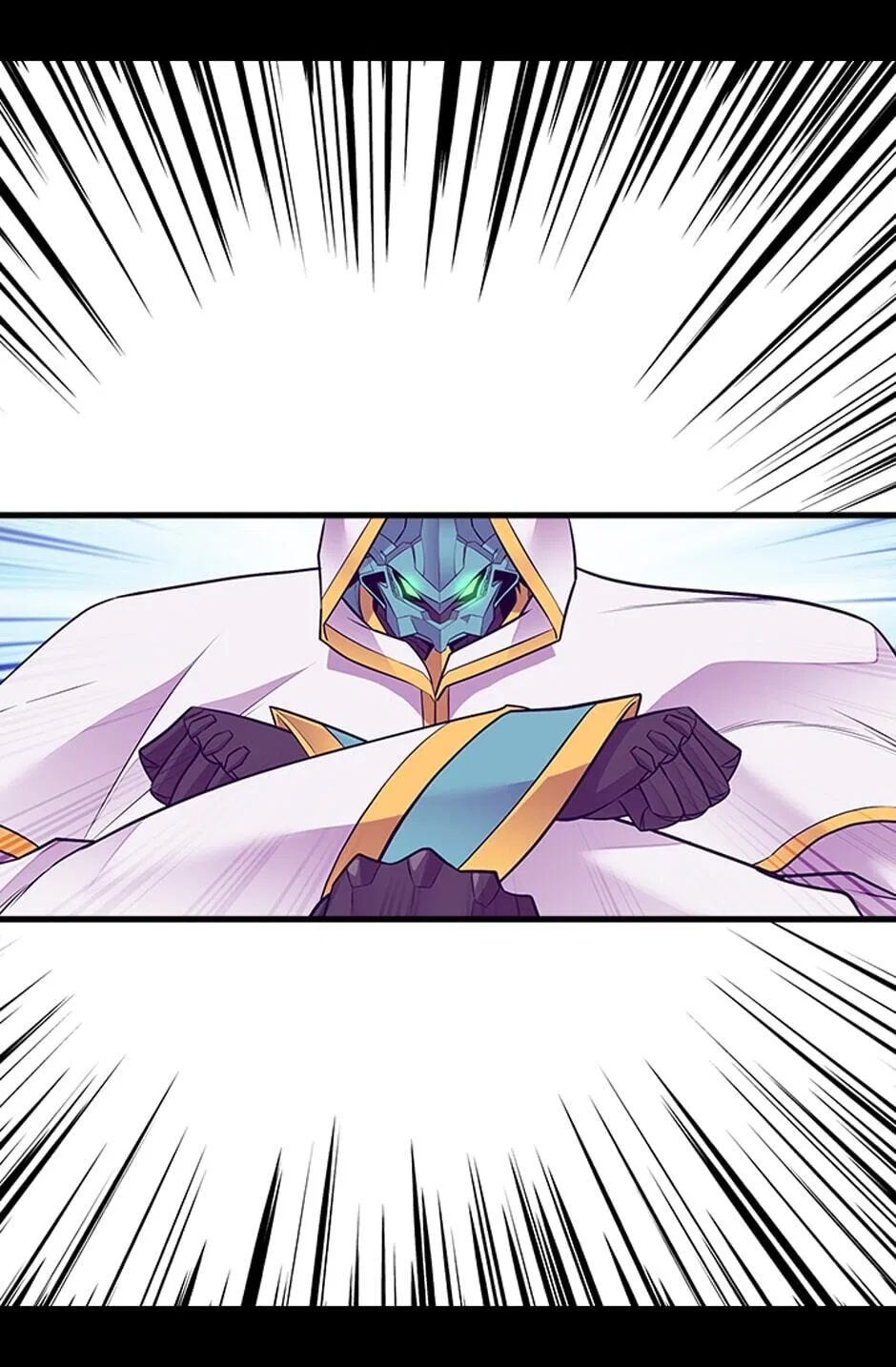 They Say I Was Born a King’s Daughter Chapter 261 – Page 33
