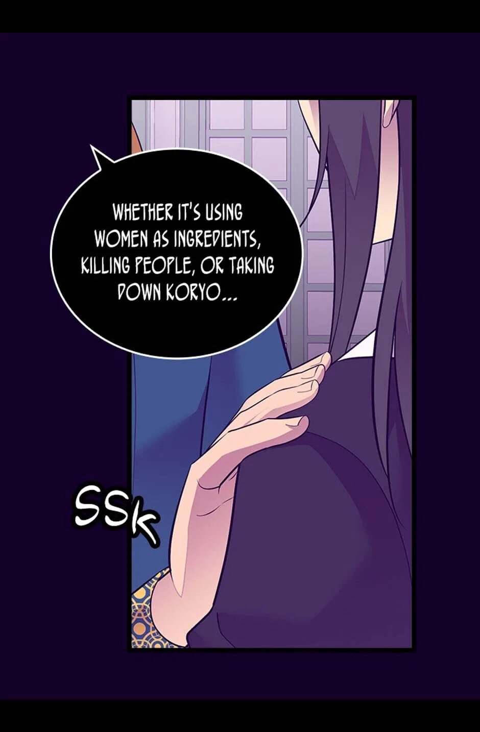 They Say I Was Born a King’s Daughter Chapter 259 – Page 44