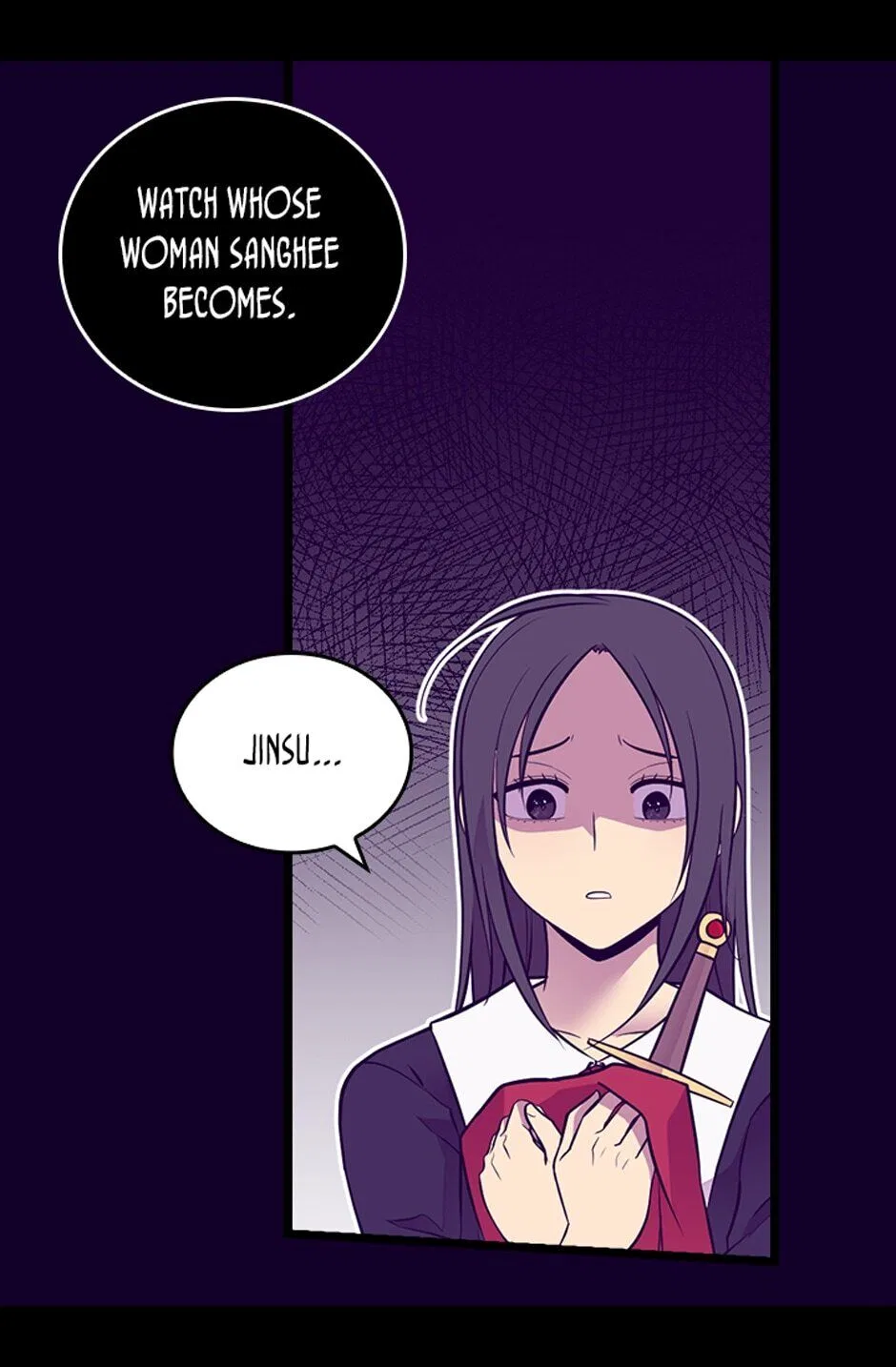 They Say I Was Born a King’s Daughter Chapter 258 – Page 4