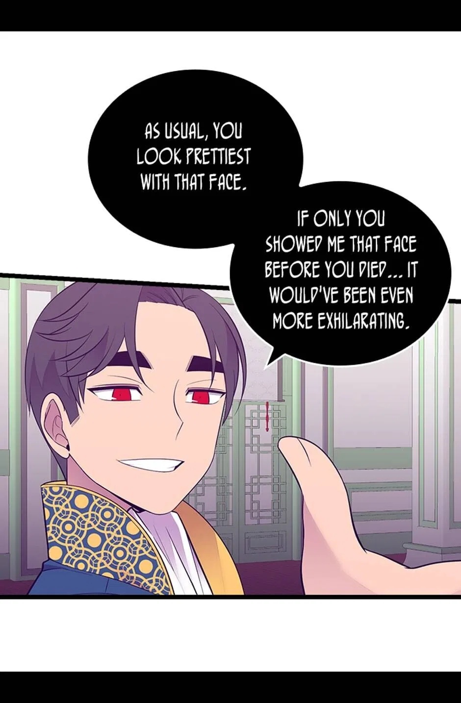 They Say I Was Born a King’s Daughter Chapter 258 – Page 6