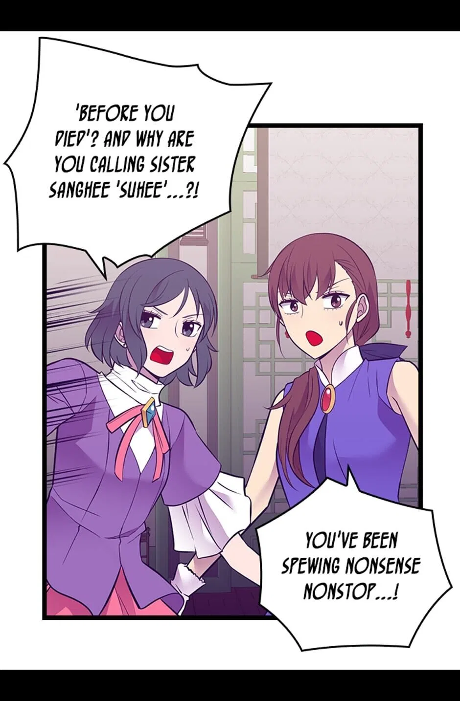 They Say I Was Born a King’s Daughter Chapter 258 – Page 7
