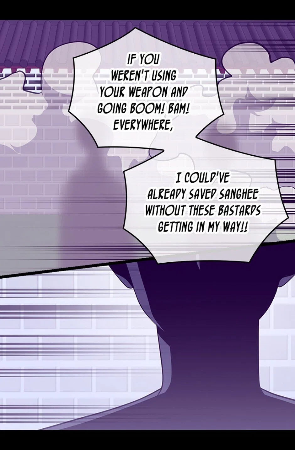 They Say I Was Born a King’s Daughter Chapter 258 – Page 48