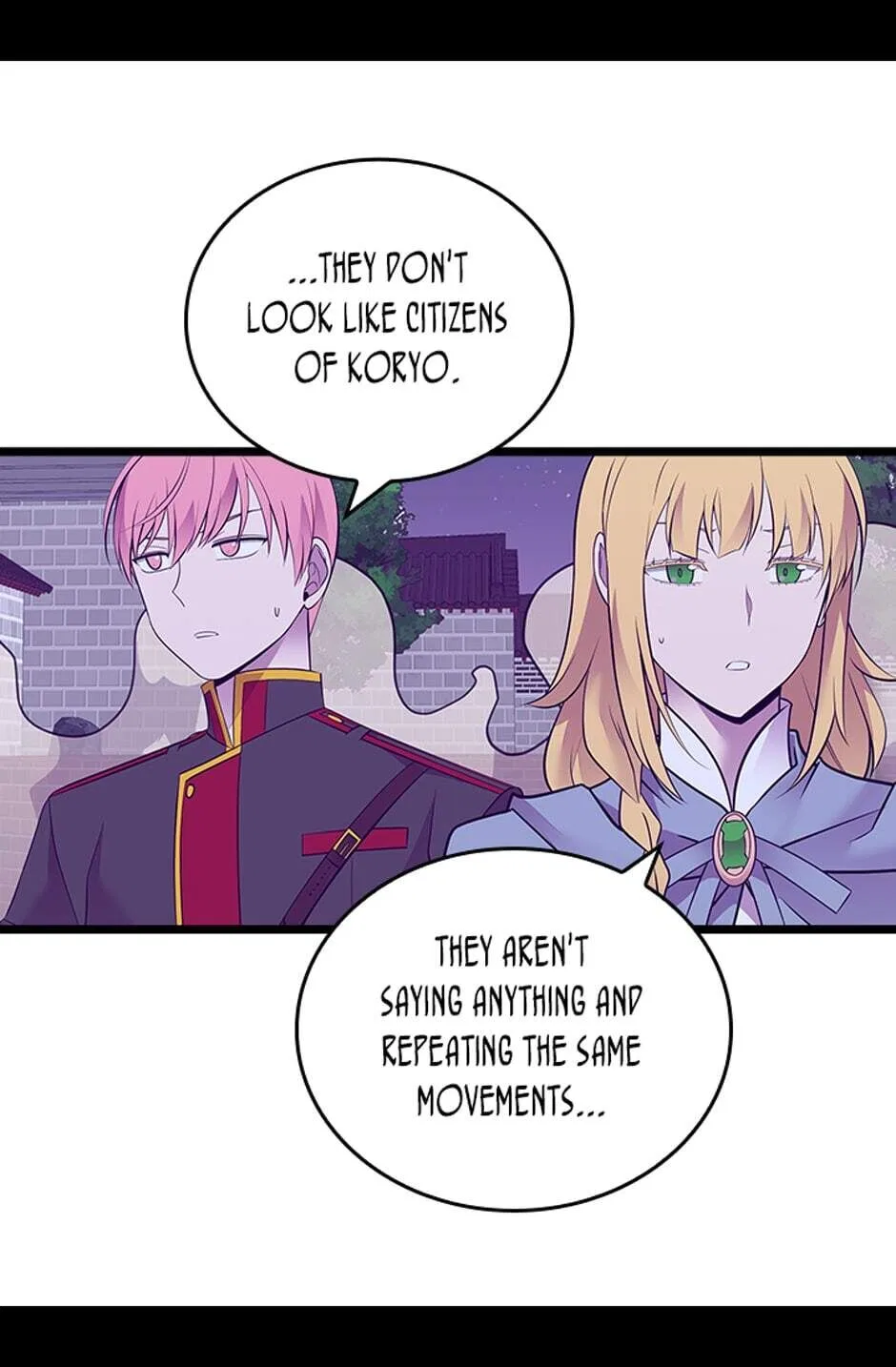 They Say I Was Born a King’s Daughter Chapter 258 – Page 54