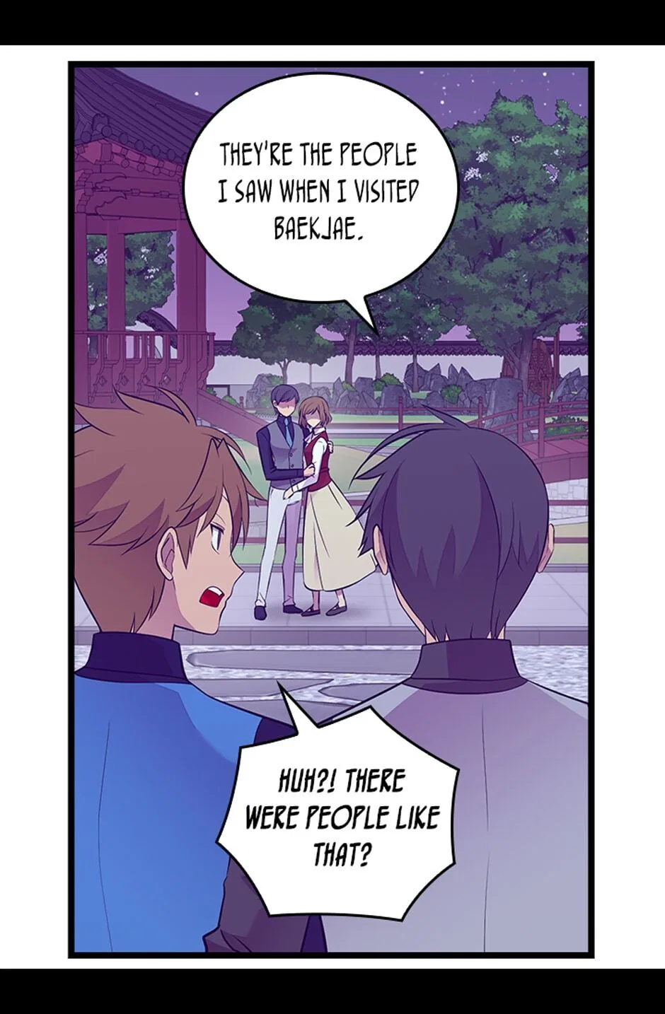 They Say I Was Born a King’s Daughter Chapter 258 – Page 58