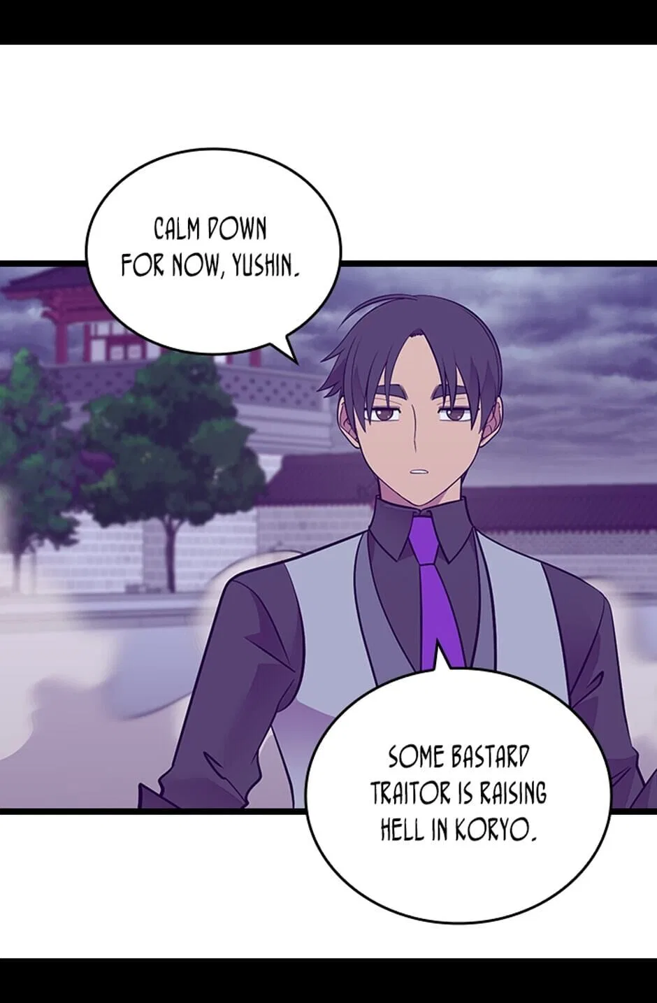 They Say I Was Born a King’s Daughter Chapter 256 – Page 39