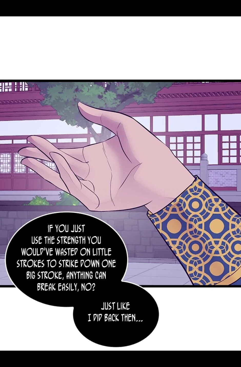 They Say I Was Born a King’s Daughter Chapter 256 – Page 75