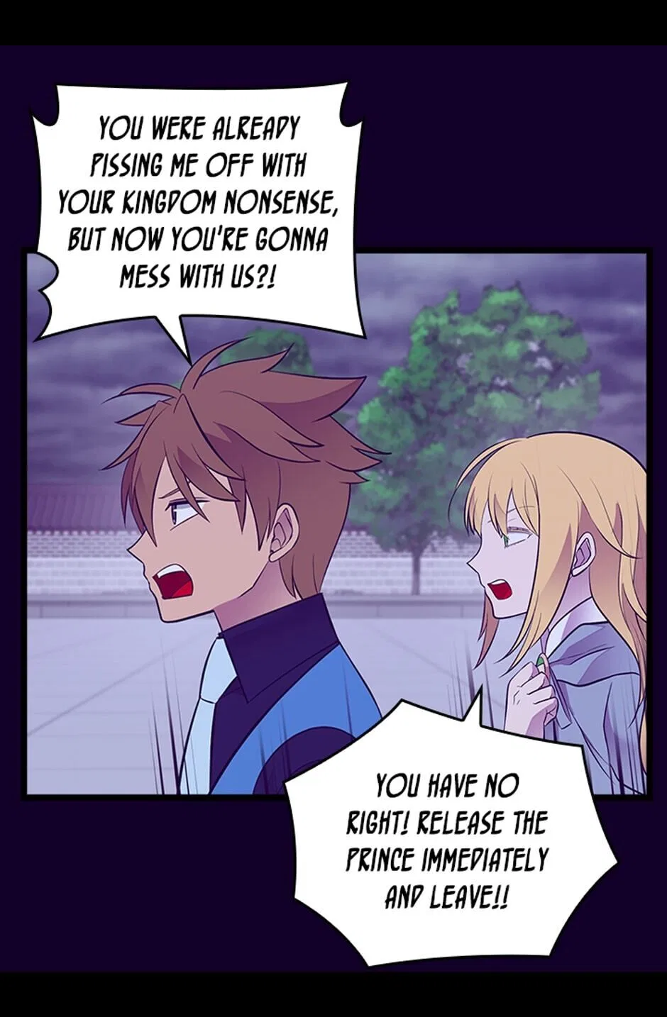They Say I Was Born a King’s Daughter Chapter 255 – Page 46