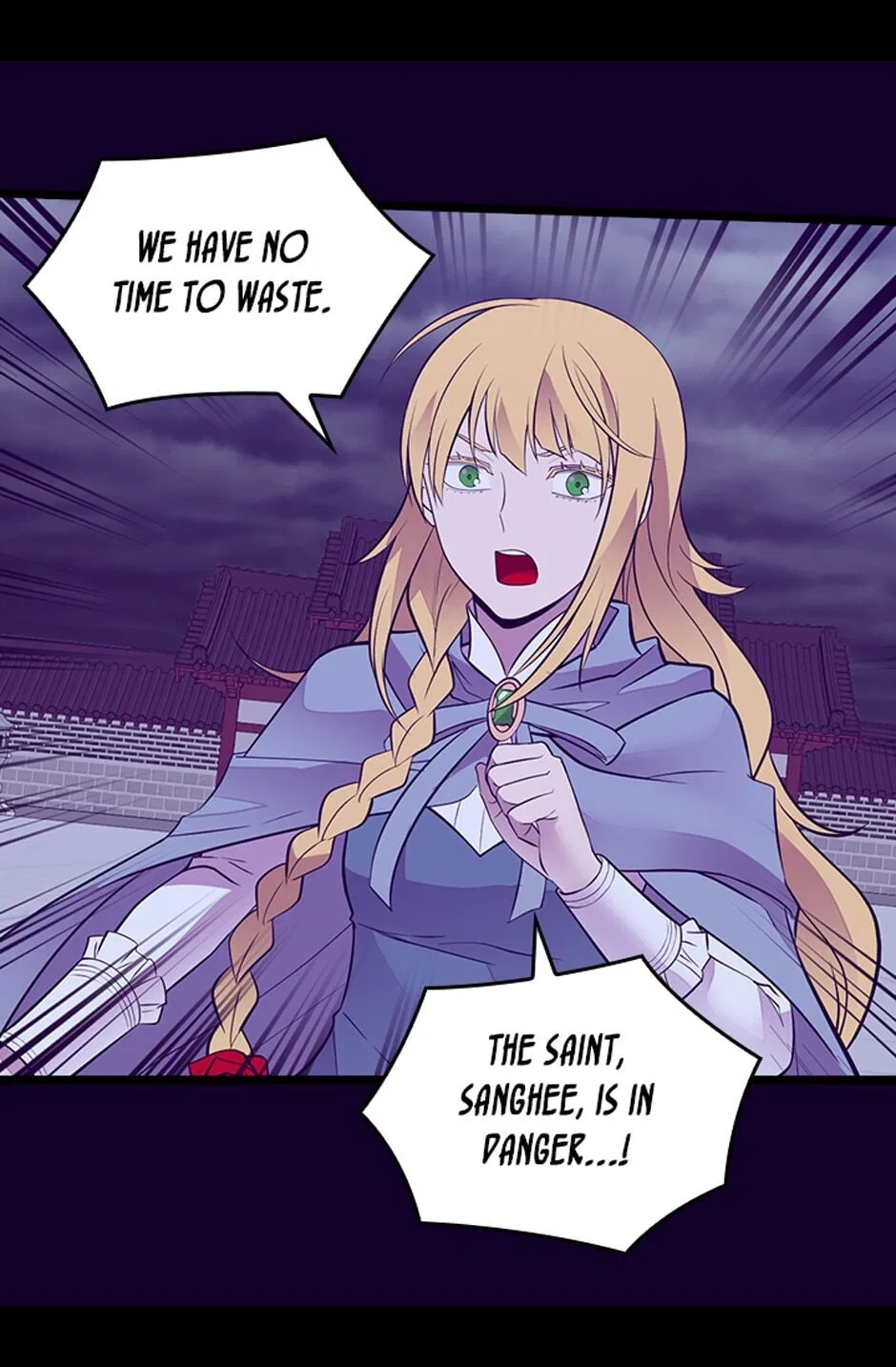 They Say I Was Born a King’s Daughter Chapter 255 – Page 57