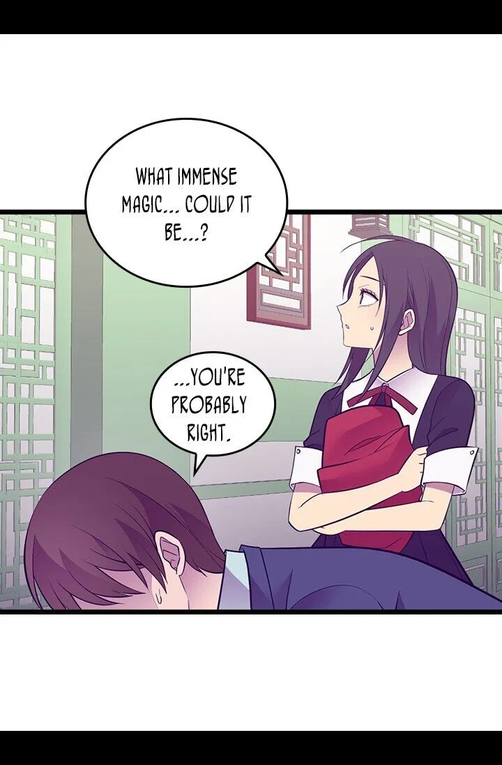 They Say I Was Born a King’s Daughter Chapter 254 – Page 5