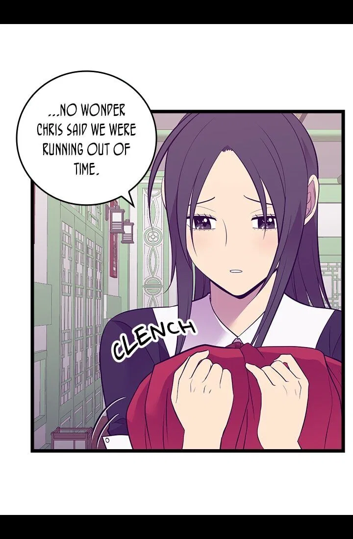 They Say I Was Born a King’s Daughter Chapter 254 – Page 8