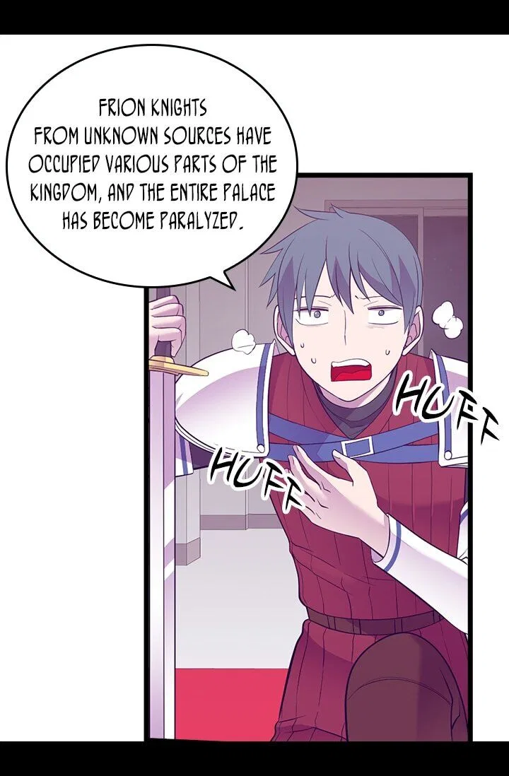 They Say I Was Born a King’s Daughter Chapter 254 – Page 38
