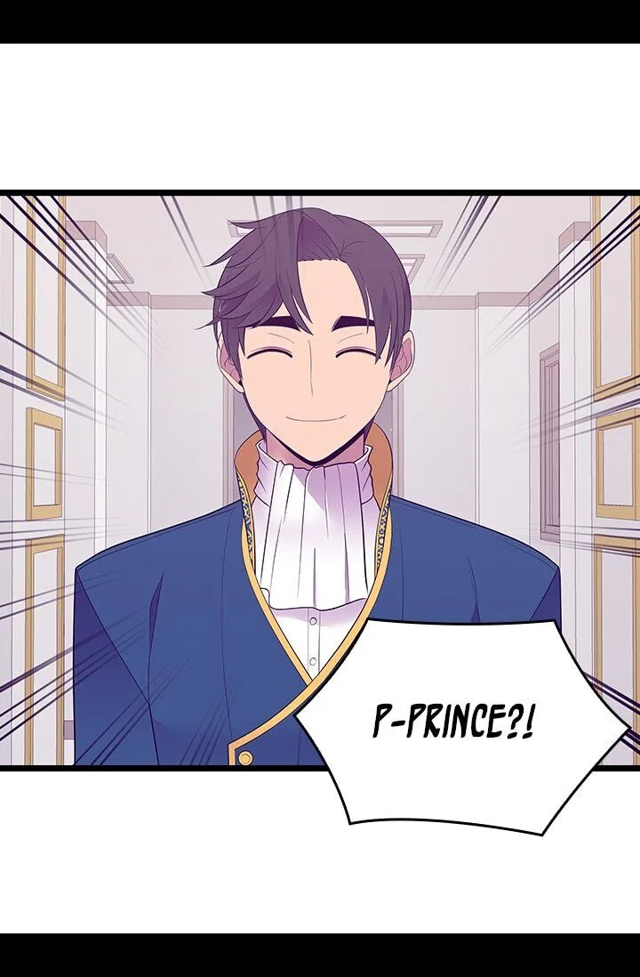 They Say I Was Born a King’s Daughter Chapter 254 – Page 45