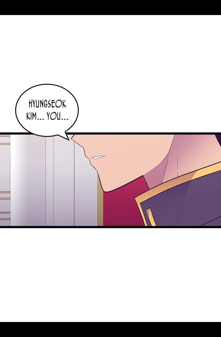 They Say I Was Born a King’s Daughter Chapter 254 – Page 46