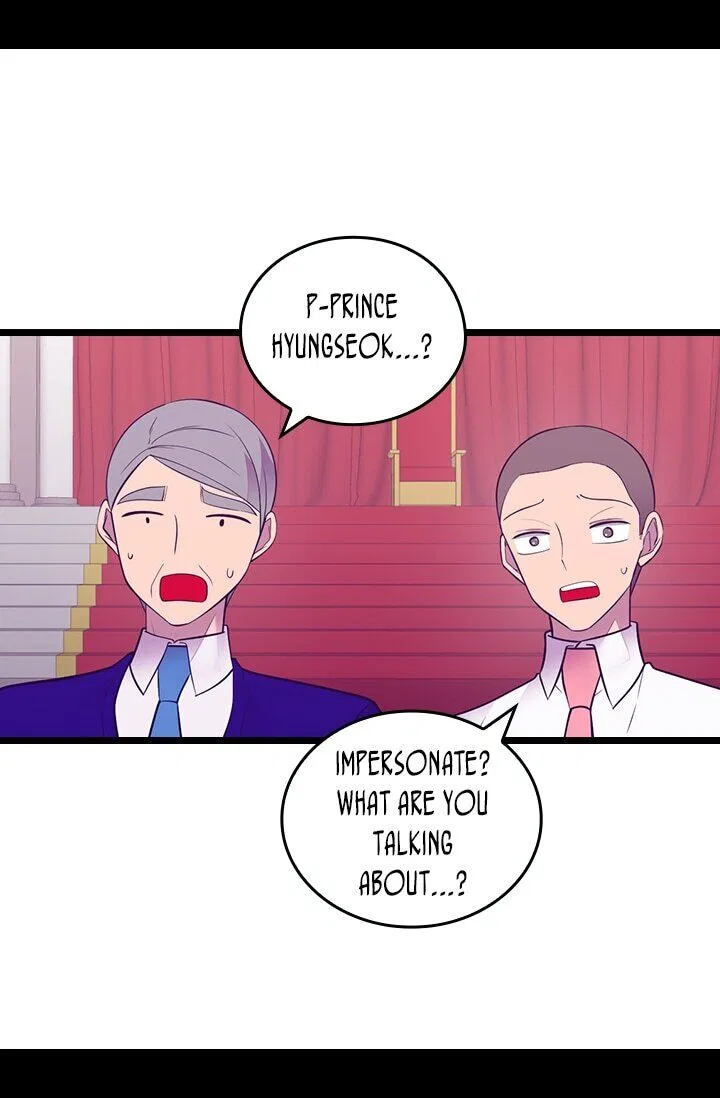 They Say I Was Born a King’s Daughter Chapter 254 – Page 50
