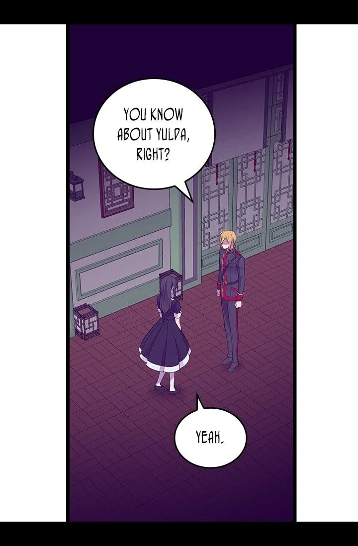 They Say I Was Born a King’s Daughter Chapter 253 – Page 14