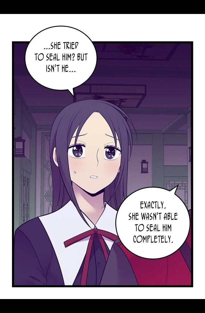 They Say I Was Born a King’s Daughter Chapter 253 – Page 17