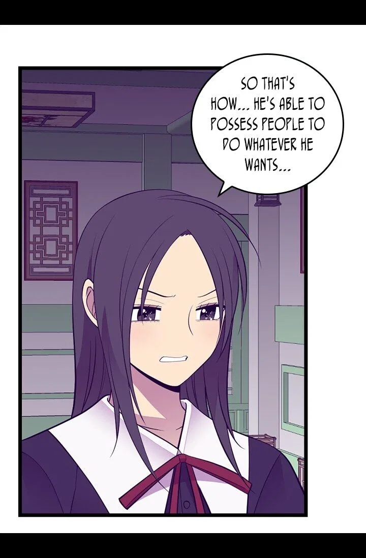They Say I Was Born a King’s Daughter Chapter 253 – Page 20