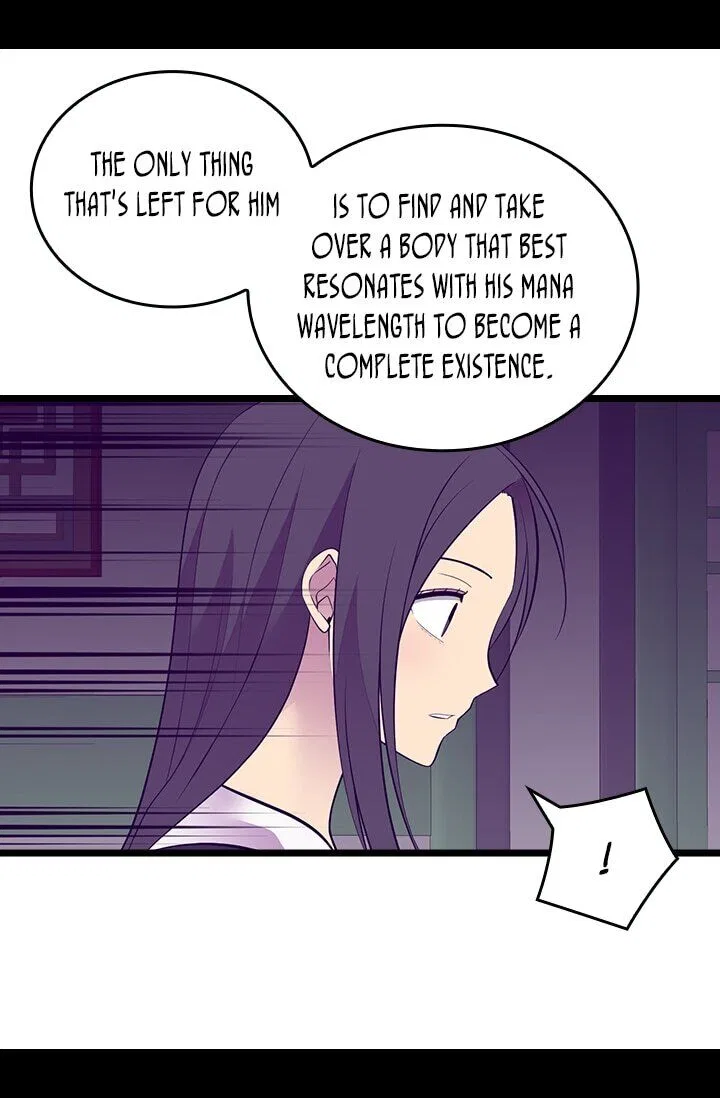 They Say I Was Born a King’s Daughter Chapter 253 – Page 22