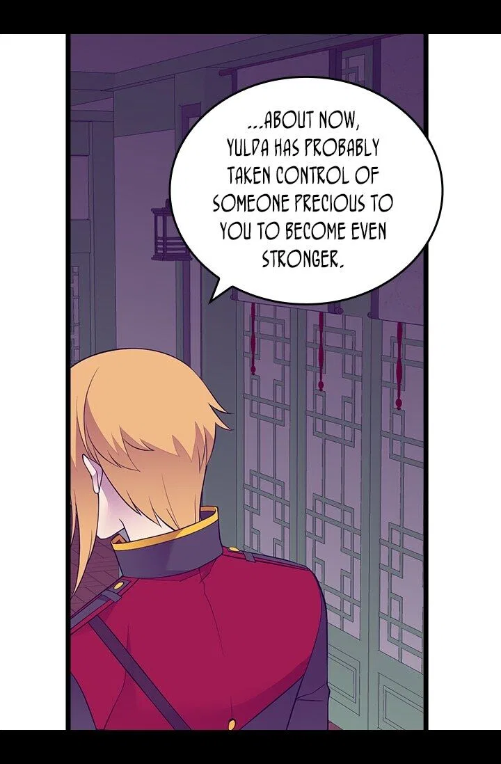 They Say I Was Born a King’s Daughter Chapter 253 – Page 25