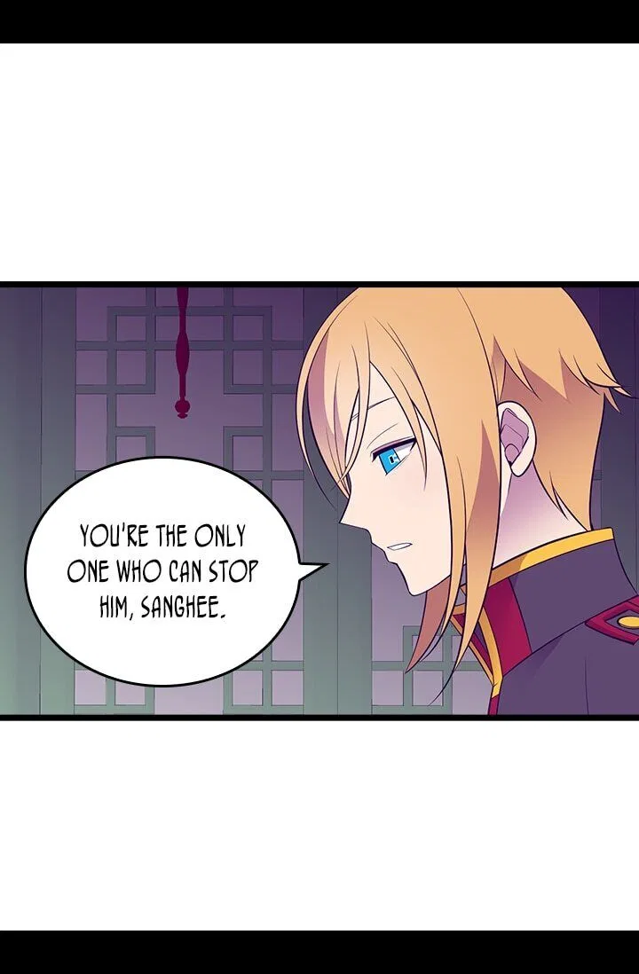 They Say I Was Born a King’s Daughter Chapter 253 – Page 26