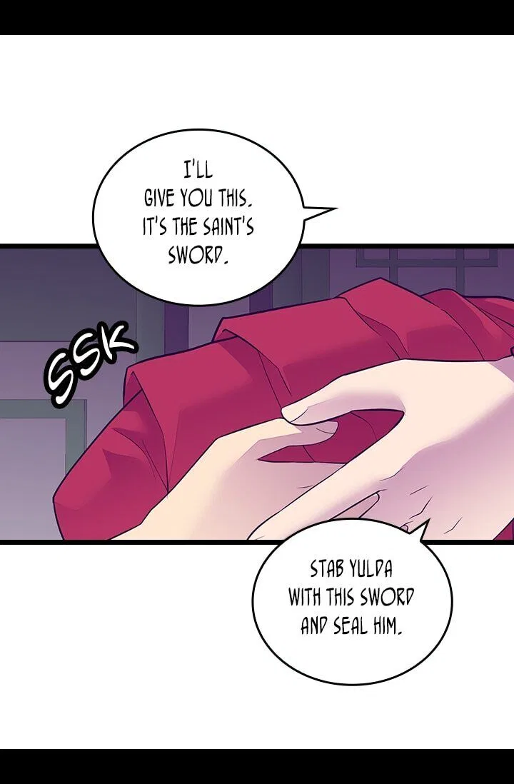 They Say I Was Born a King’s Daughter Chapter 253 – Page 27